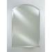 Afina Corporation - RM-535-BR-T - Rectangle Mirrors