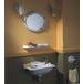 Herbeau - 010506 - Wall Mount Bathroom Sinks